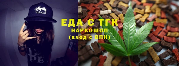 дурь Алзамай