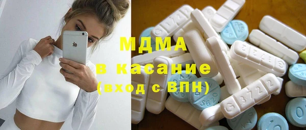 jwh Алексин