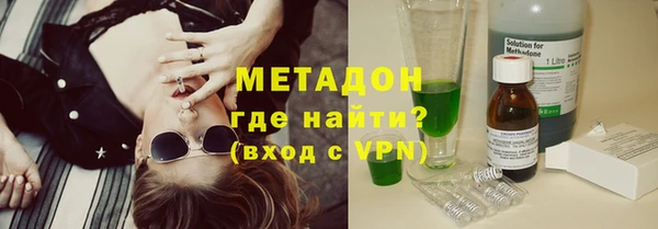 шишки Алексеевка