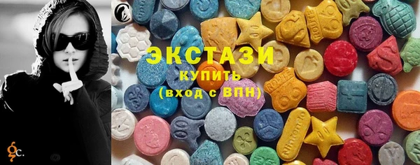 дурь Алзамай