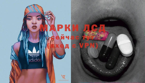 jwh Алексин