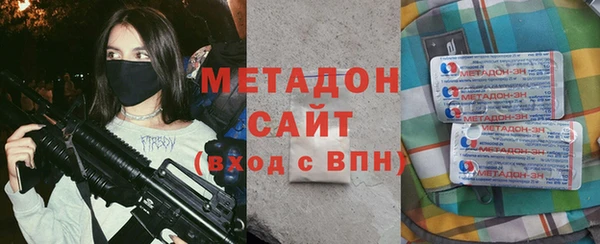 дурь Алзамай