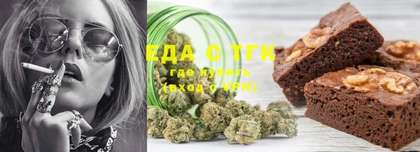 шишки Алексеевка