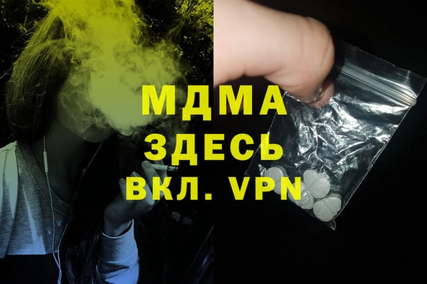 jwh Алексин