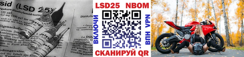 Лсд 25 экстази ecstasy  Купить где  Красный Сулин 